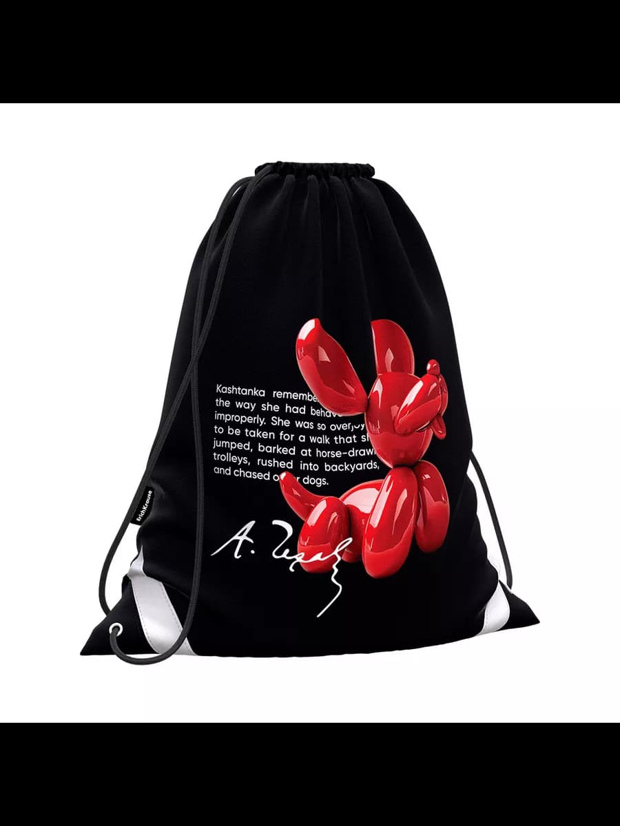 Мешок для обуви 365x440мм