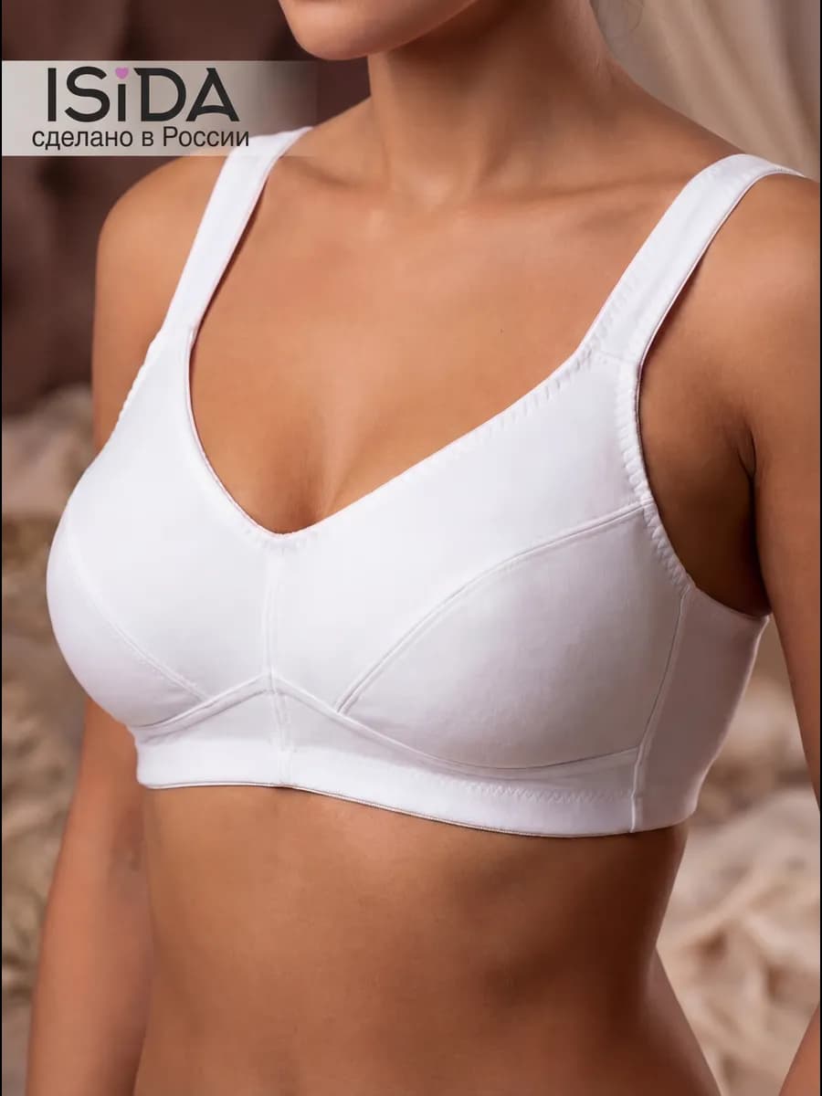 Бюстгальтер без косточек хлопок