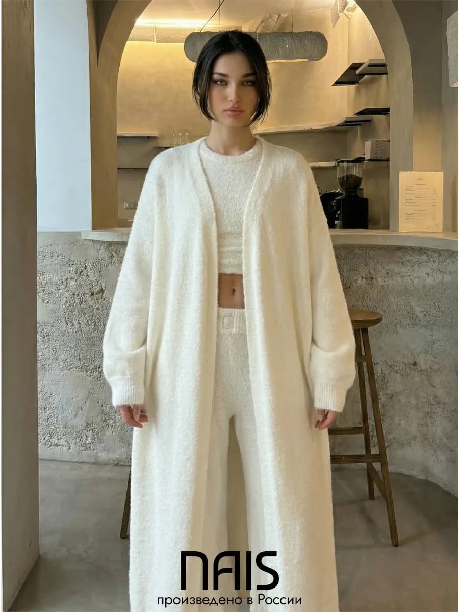 Пушистый кардиган длинный теплый весенний