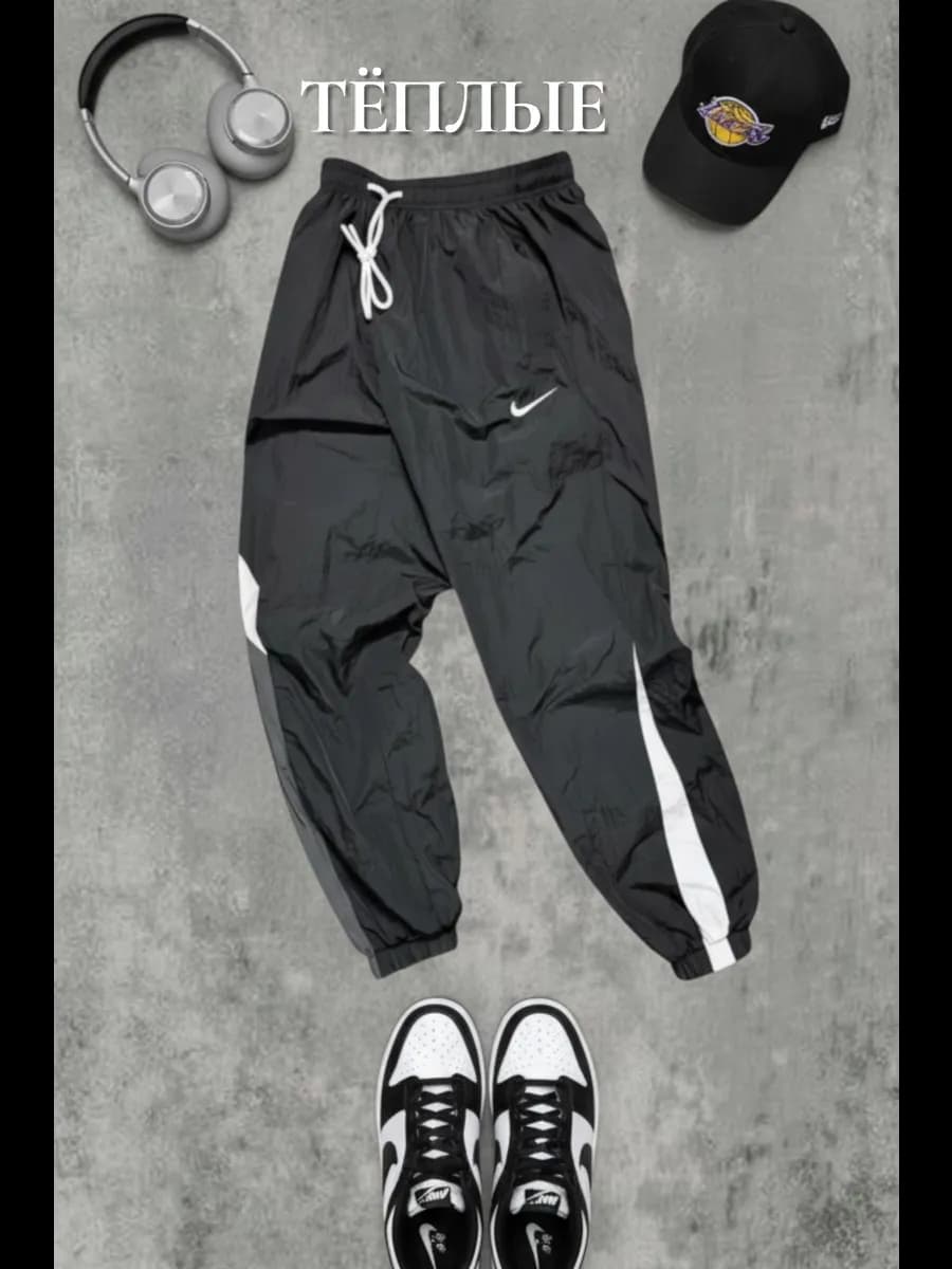 Спортивные брюки на флисе плащёвка