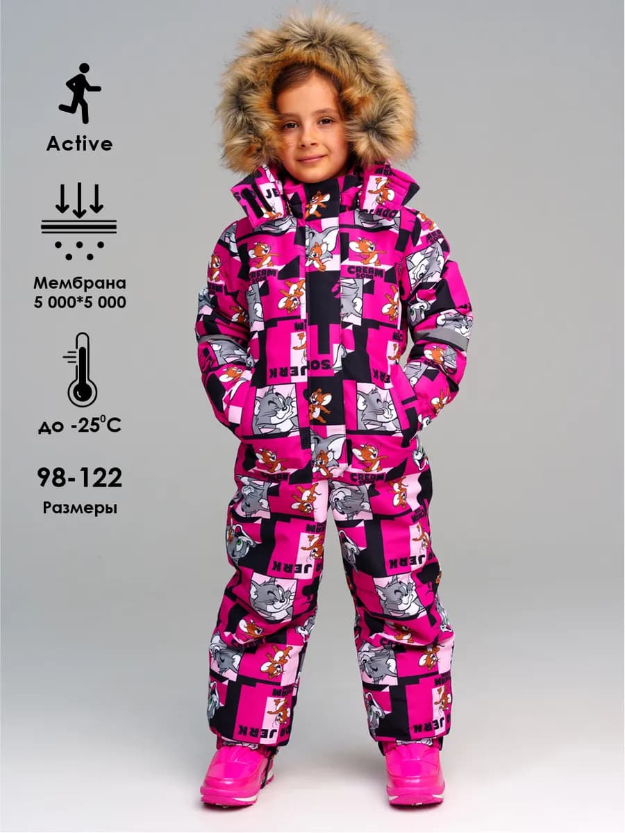 Зимний комбинезон из мембранной ткани