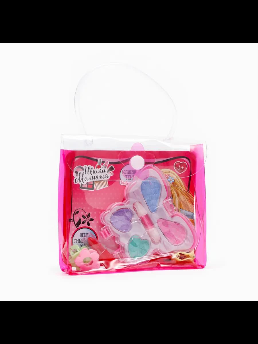 Набор косметики для девочки «Бабочка», сумочка