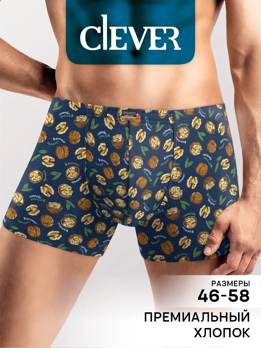 Трусы боксеры с рисунком