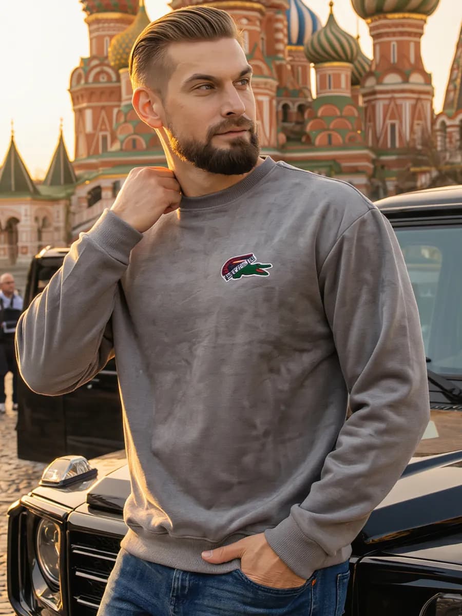 Джемпер вилюровый для мужчин оверсайз с принтом