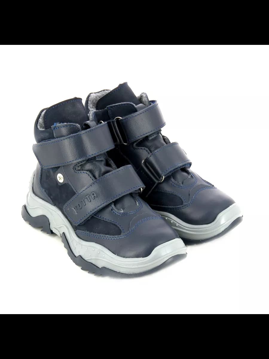 Ботинки детские из натуральной кожи утепленные