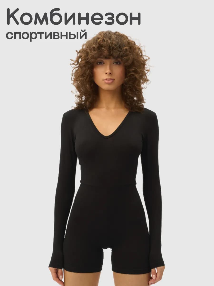 Комбинезон спортивный с шортами из вискозы