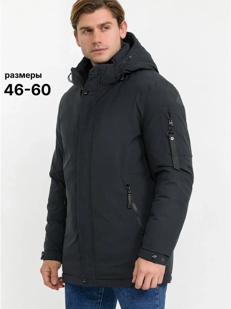 Пуховик зимний с капюшоном