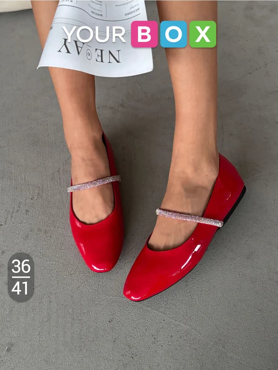 Туфли балетки с ремешком