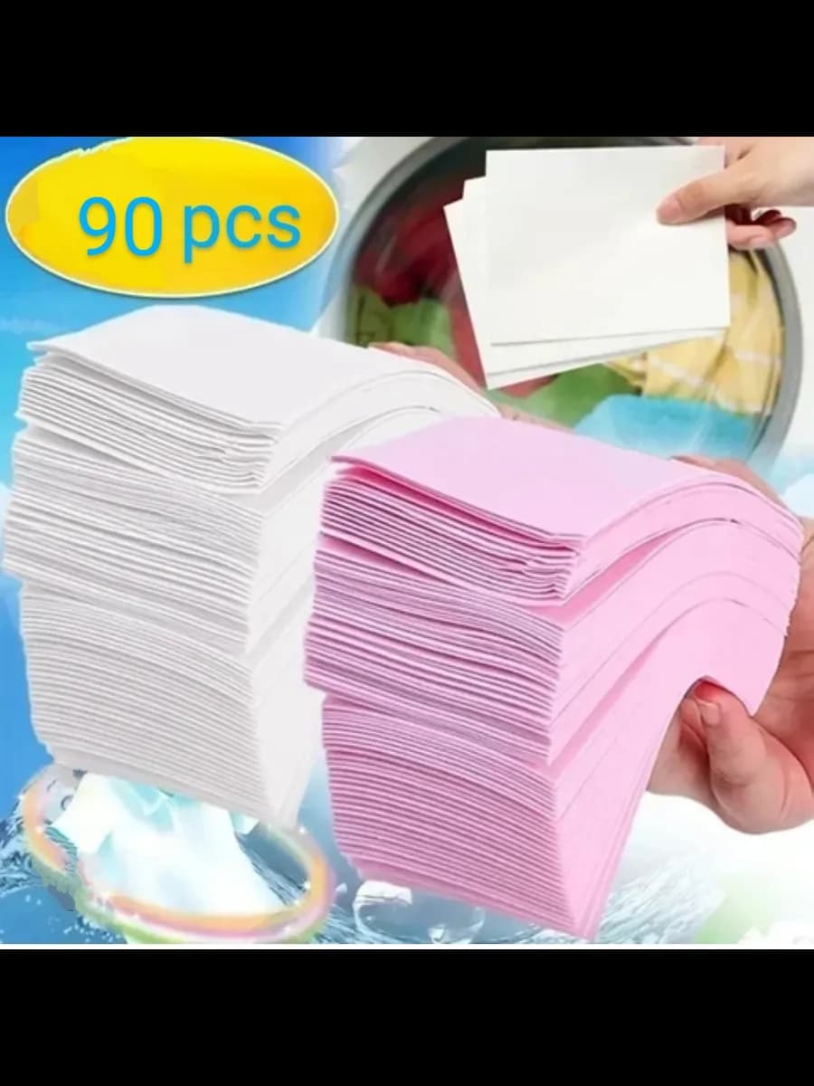 Пластины для стирки цветного белья