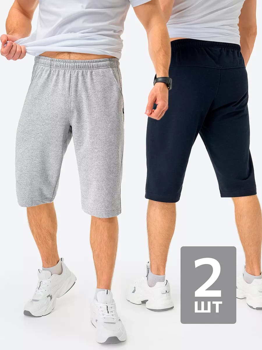 Шорты трикотажные из футера двухнитки набор 2 шт