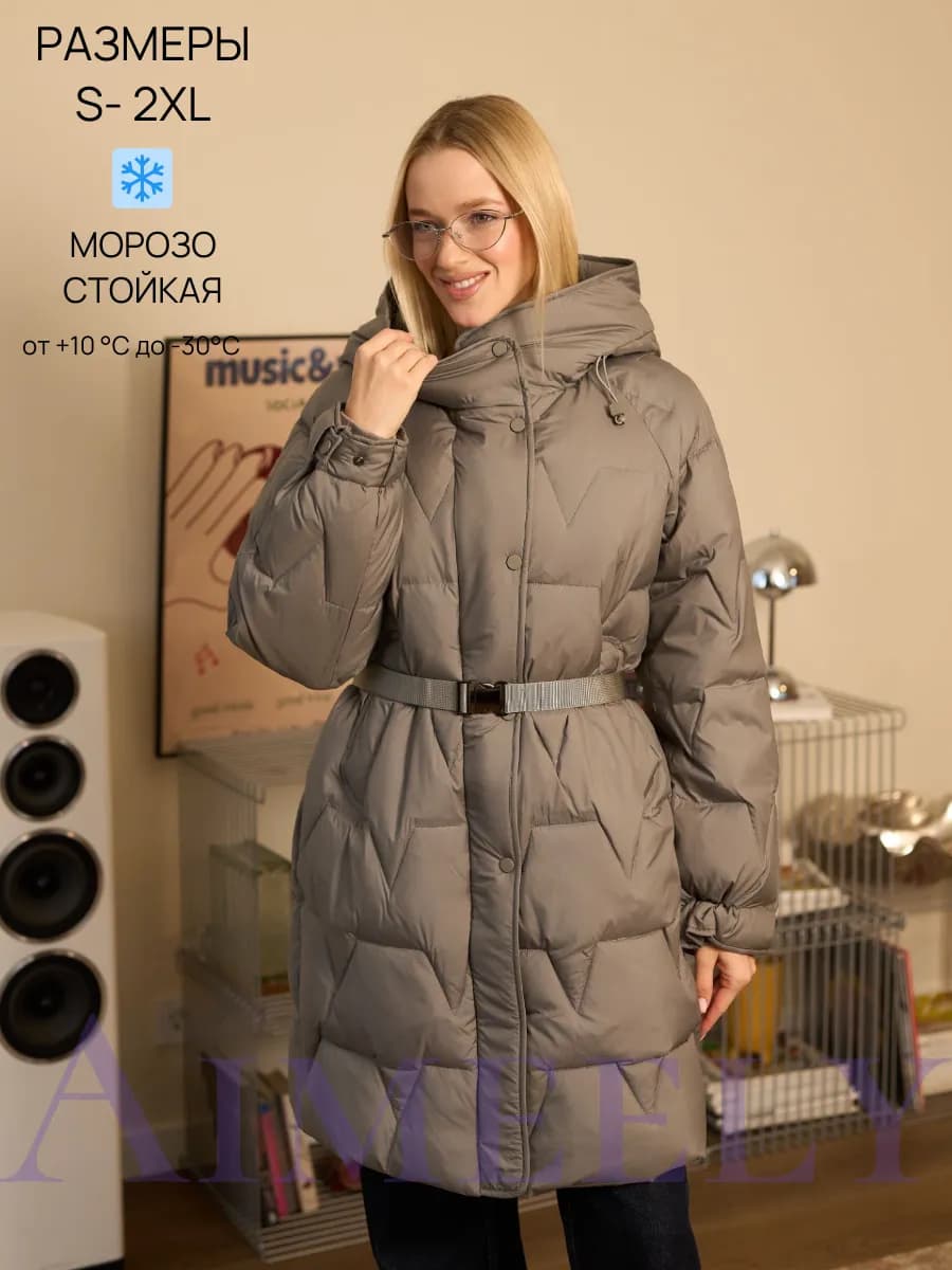 Пуховик с капюшоном большие размеры