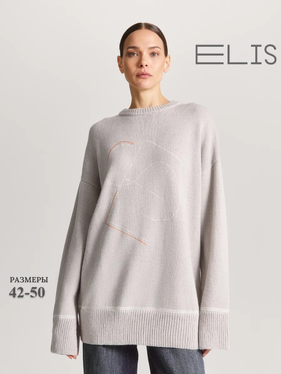 Вязаный джемпер оверсайз брендированный