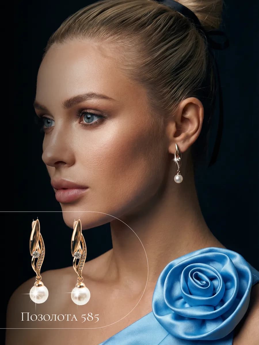 Серьги длинные с жемчугом позолоченные бижутерия
