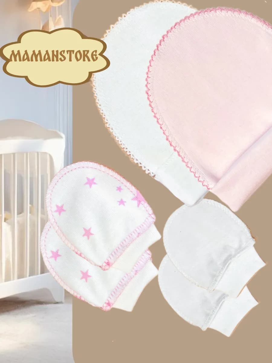 Антицарапки и шапочки для новорожденных