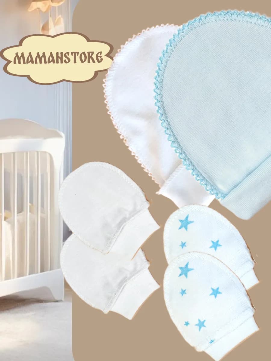 Шапочки для новорожденного с антицарапками