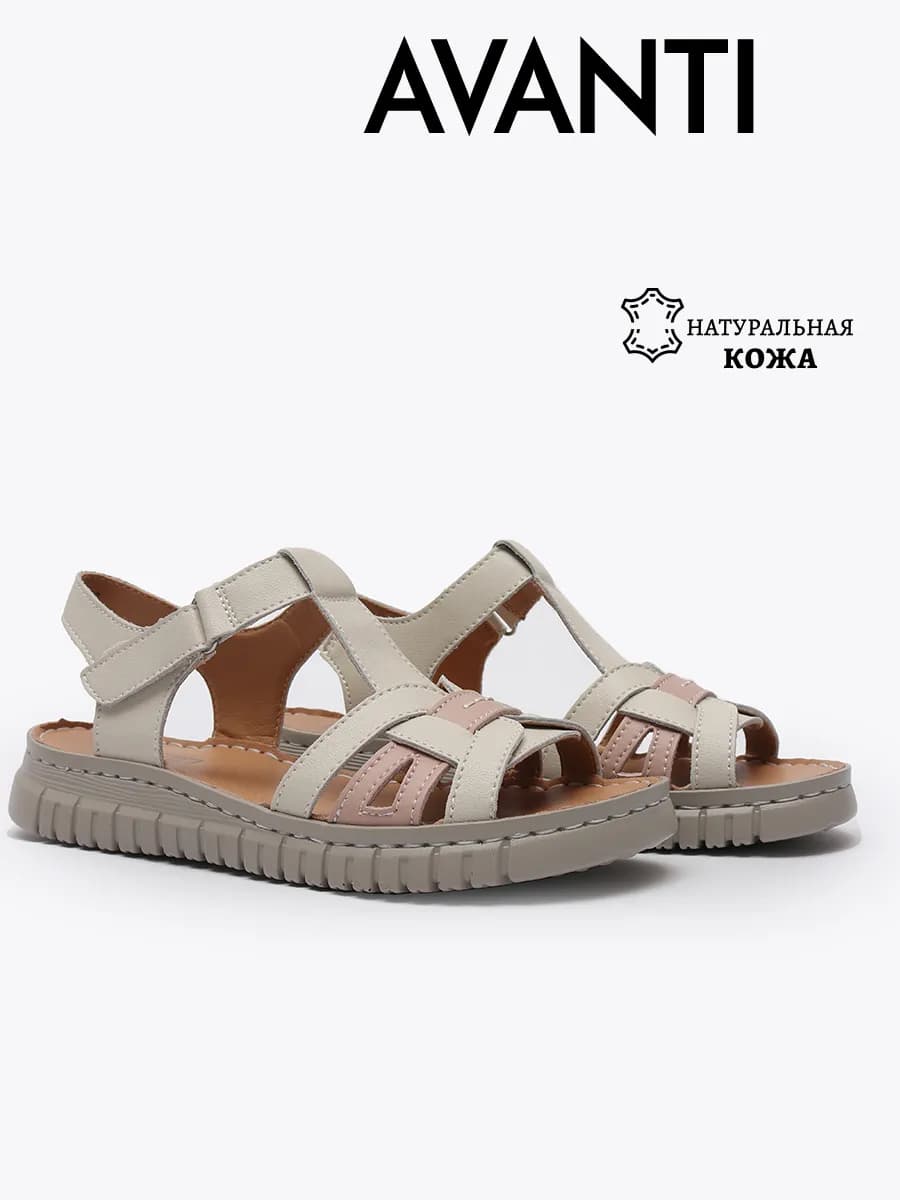 Босоножки из натуральной кожи