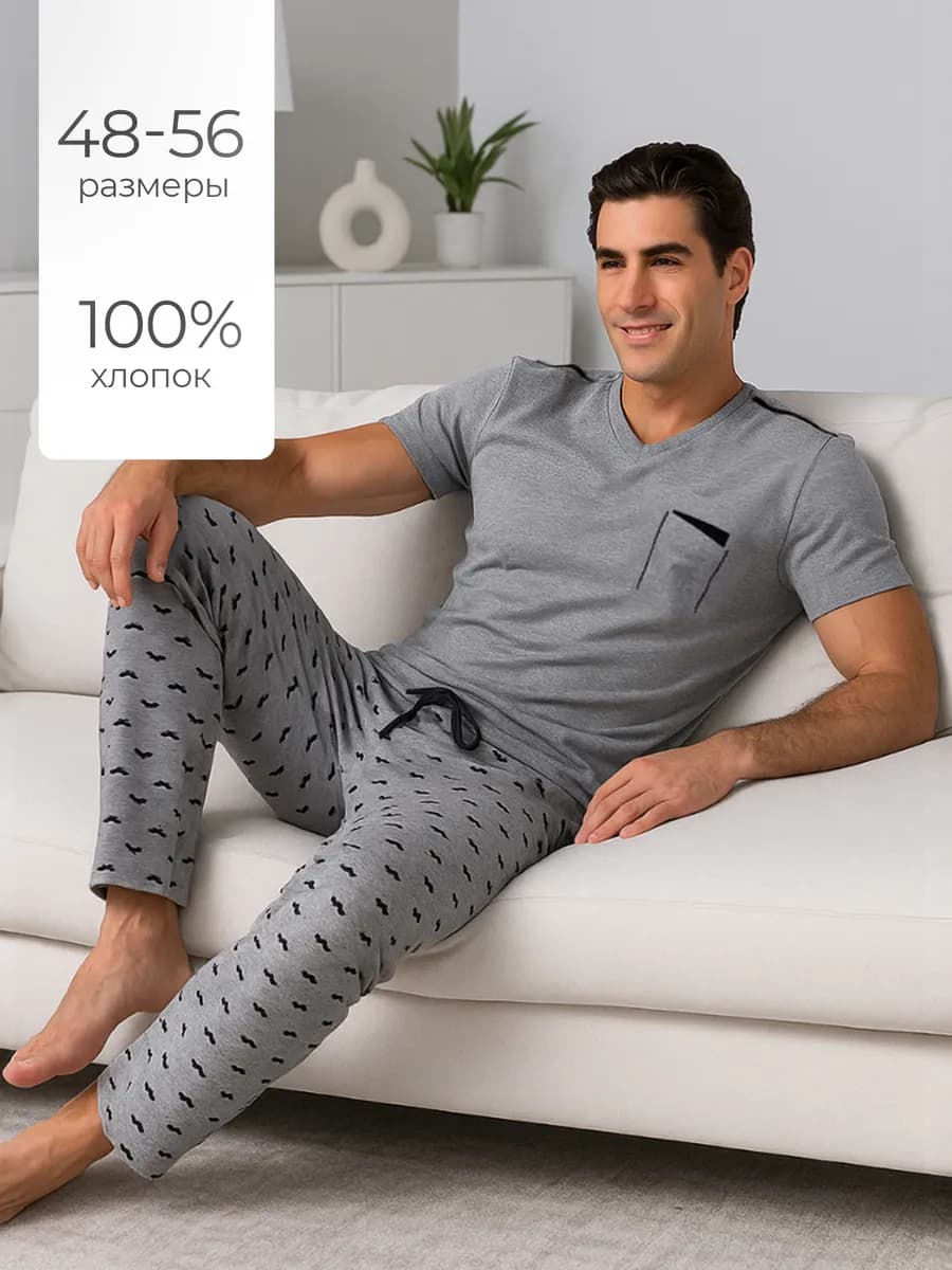 Пижама с футболкой и штанами комплект