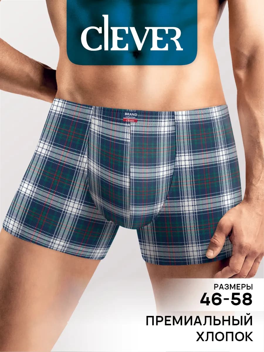 Трусы боксеры с рисунком