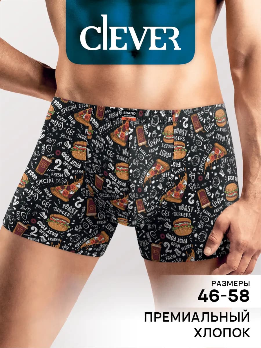 Трусы боксеры с рисунком