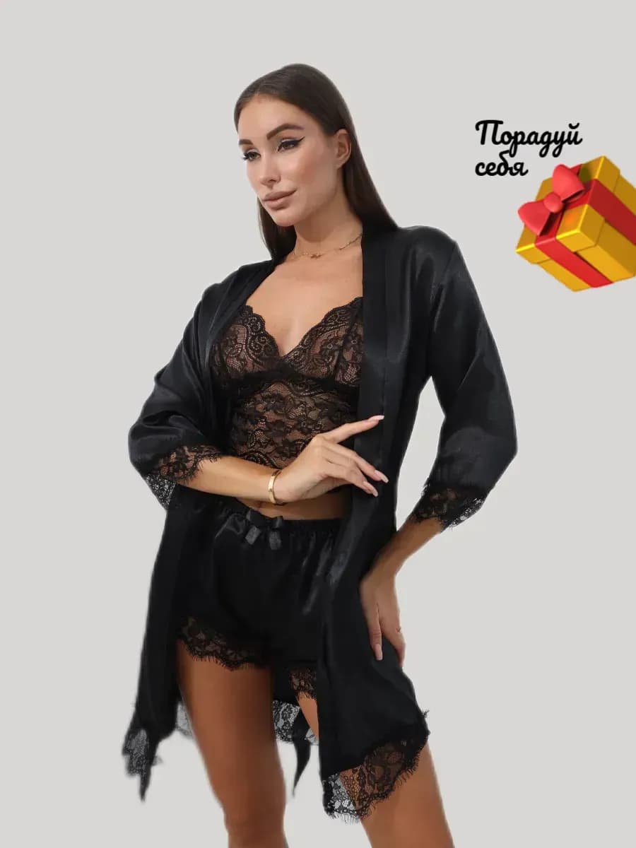 Пижама с халатом большие размеры