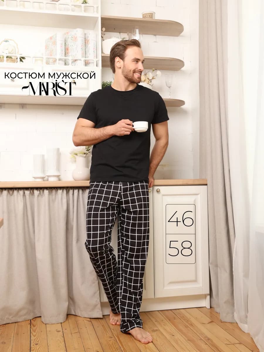 Мужская пижама для дома и сна подарок на 23 февраля