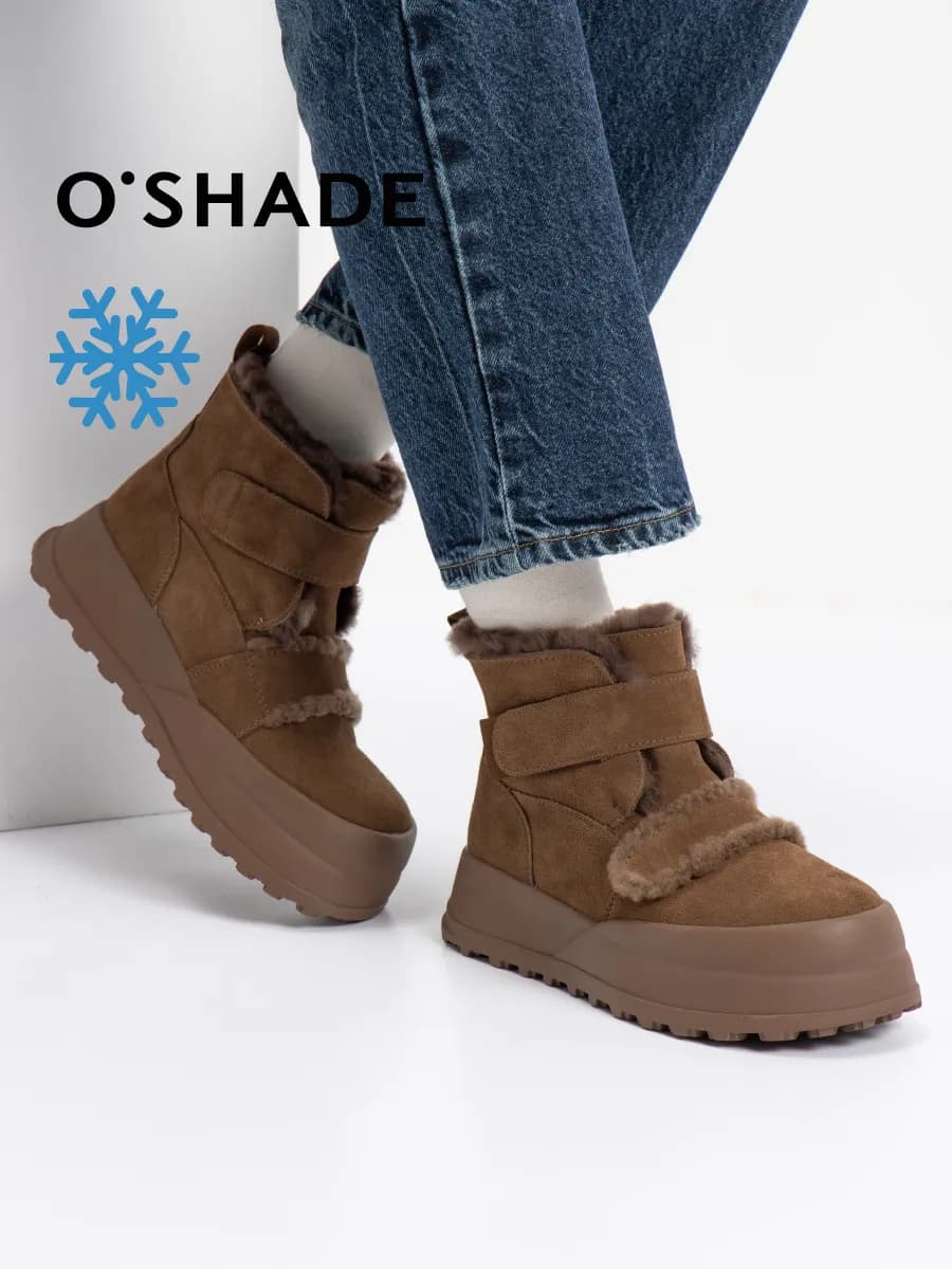 Ботинки женские зимние с мехом