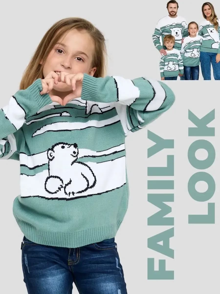 Джемпер детский новогодний family look теплый вязаный