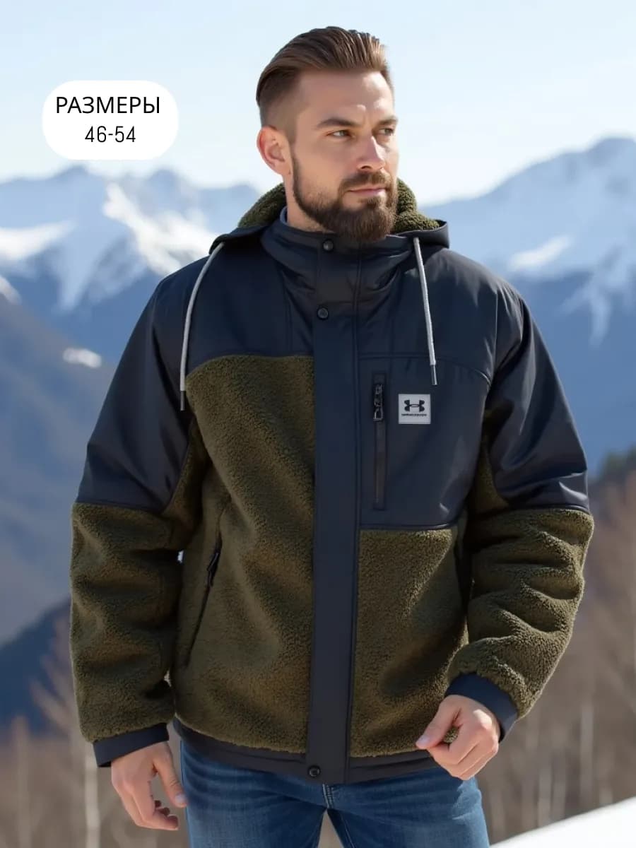 Куртка мужская демисезонная с капюшоном