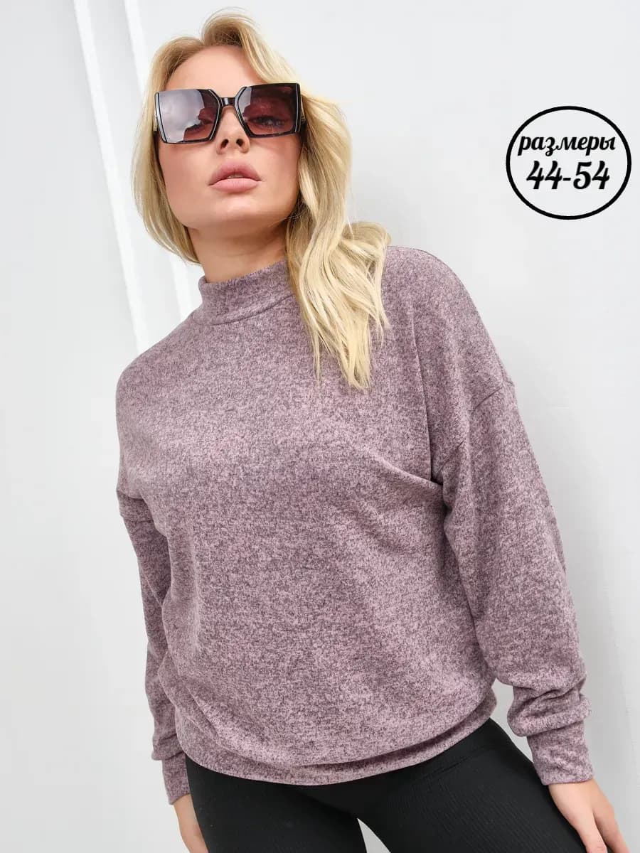 Джемпер кофта свободная больших размеров