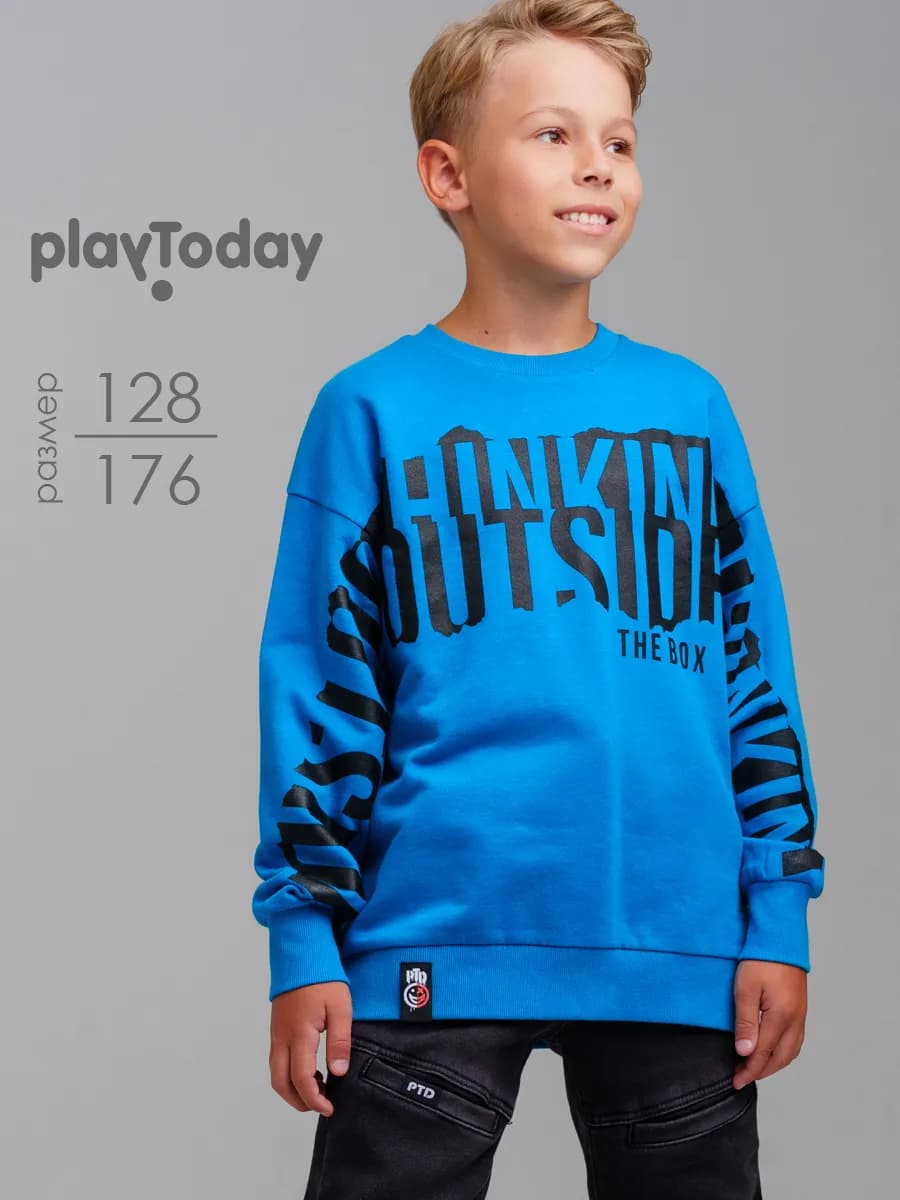 Свитшот из футера