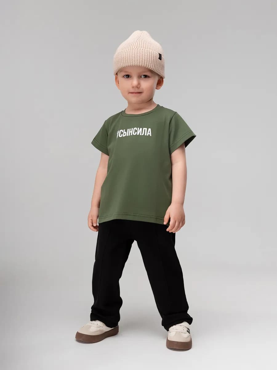 Брюки прямые для малышей