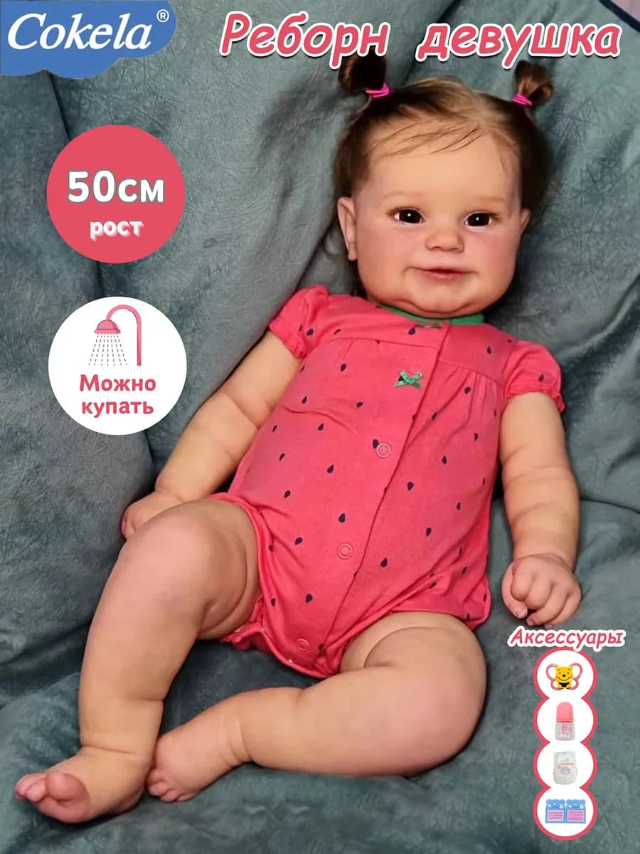 Кукла reborn 50 см пупс Reborn девушка