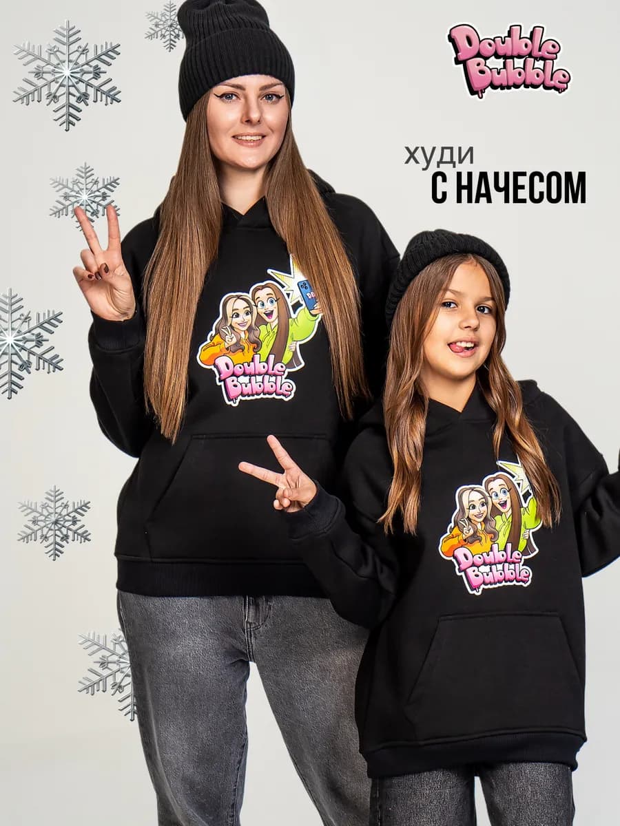 Худи утепленная Оверсайз мерч