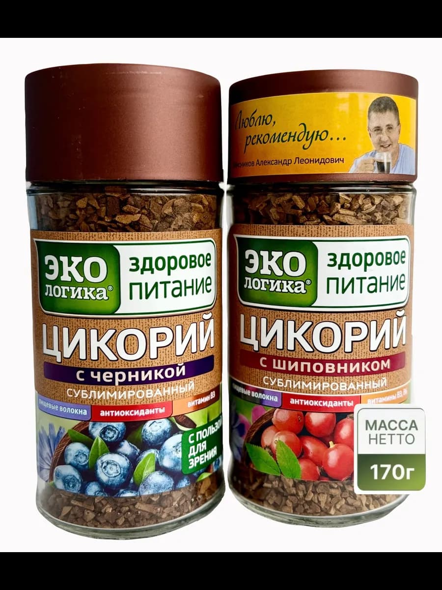 Цикорий Сублимированный Черника и Шиповник