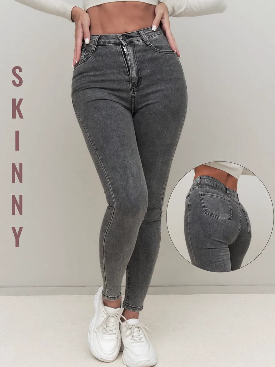 Джинсы зауженные скинни с высокой посадкой