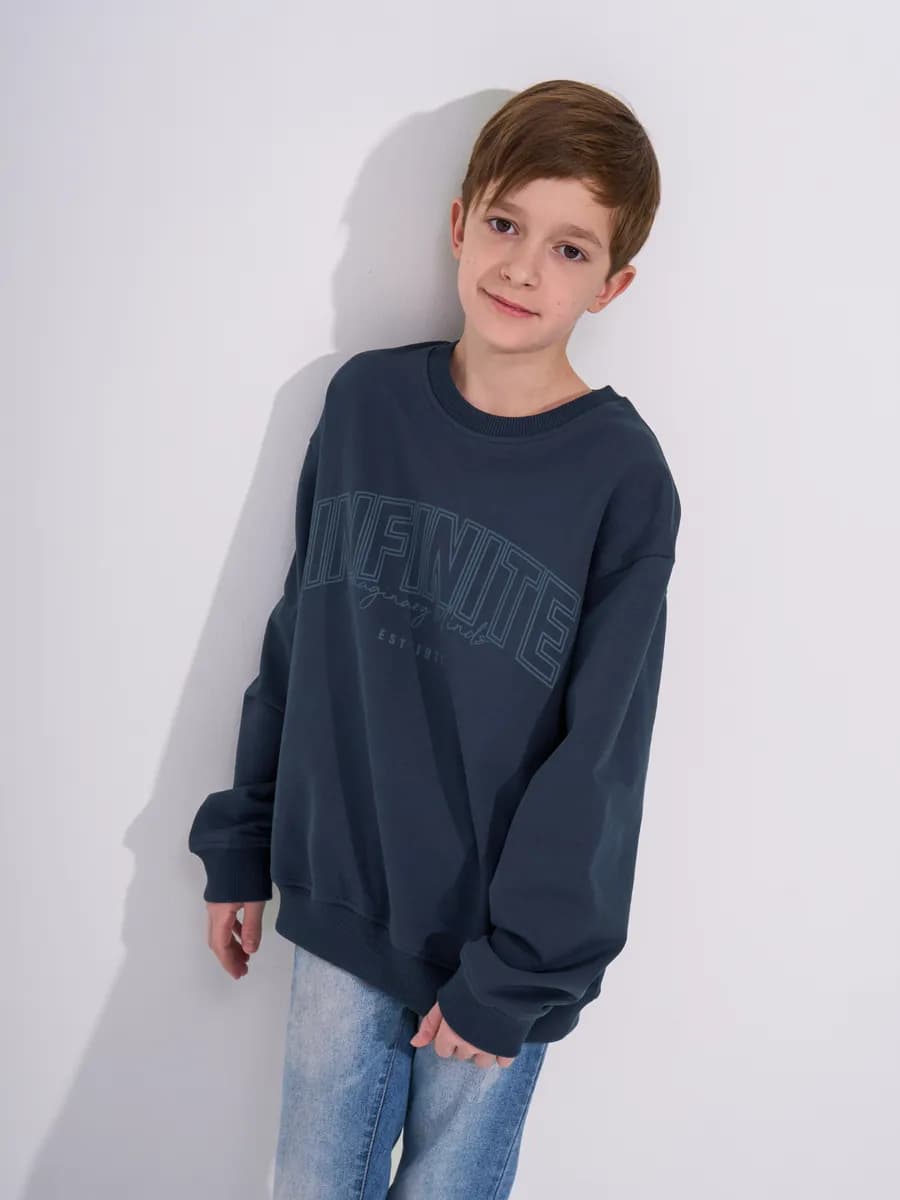 Свитшот базовый