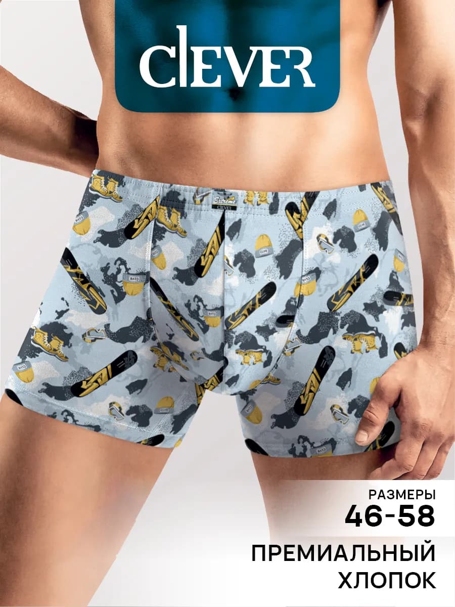 Трусы боксеры с рисунком