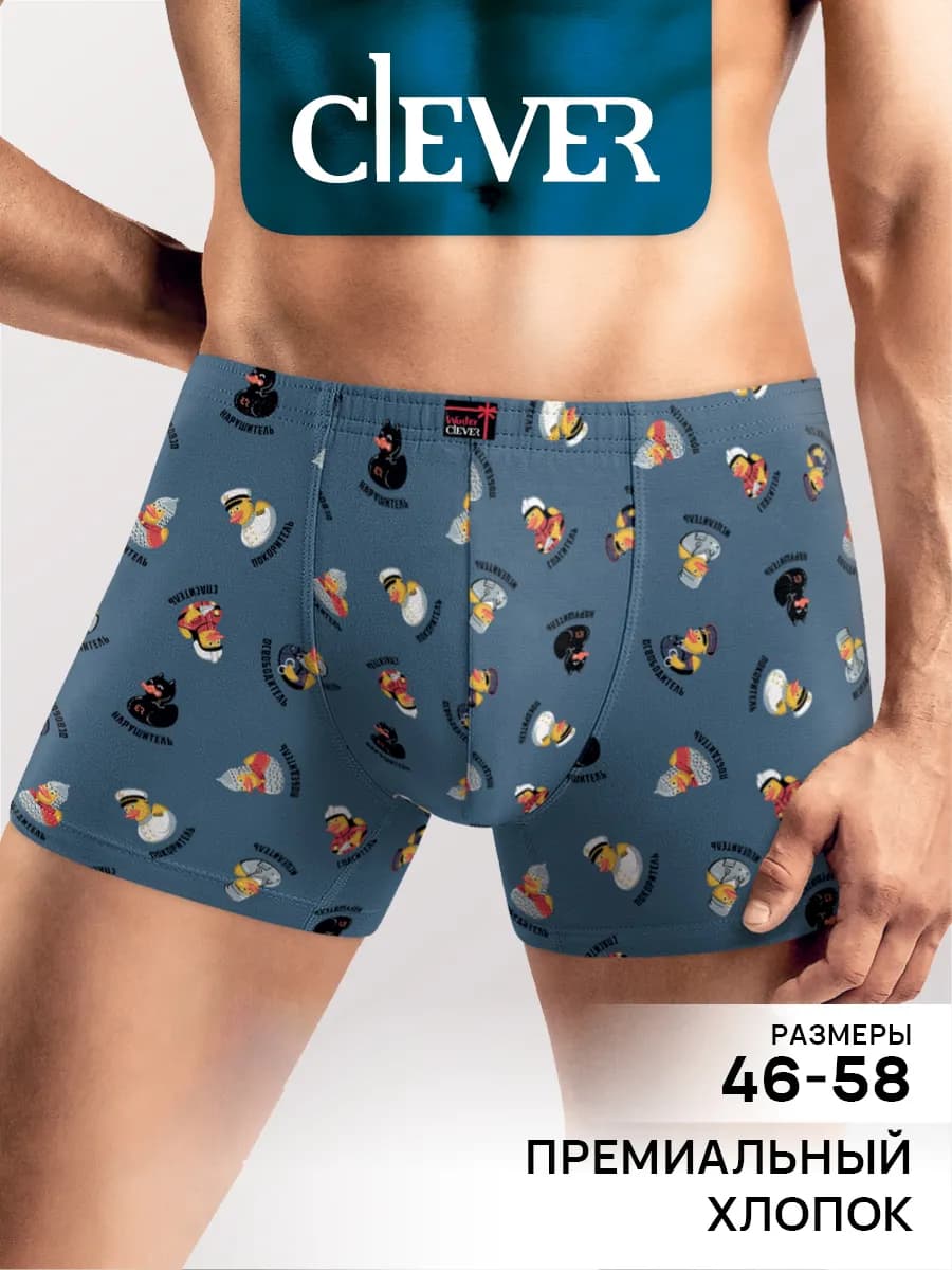 Трусы боксеры хлопковые с рисунком