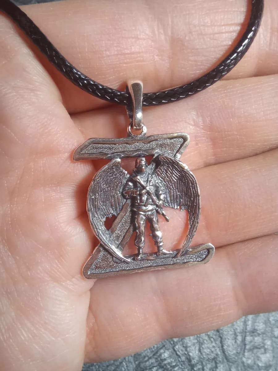 Серебряная подвеска Z на гайтане с чернением на 23 февраля