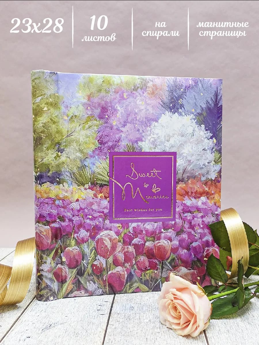 Фотоальбом семейный магнитный 10 листов 23х28 см