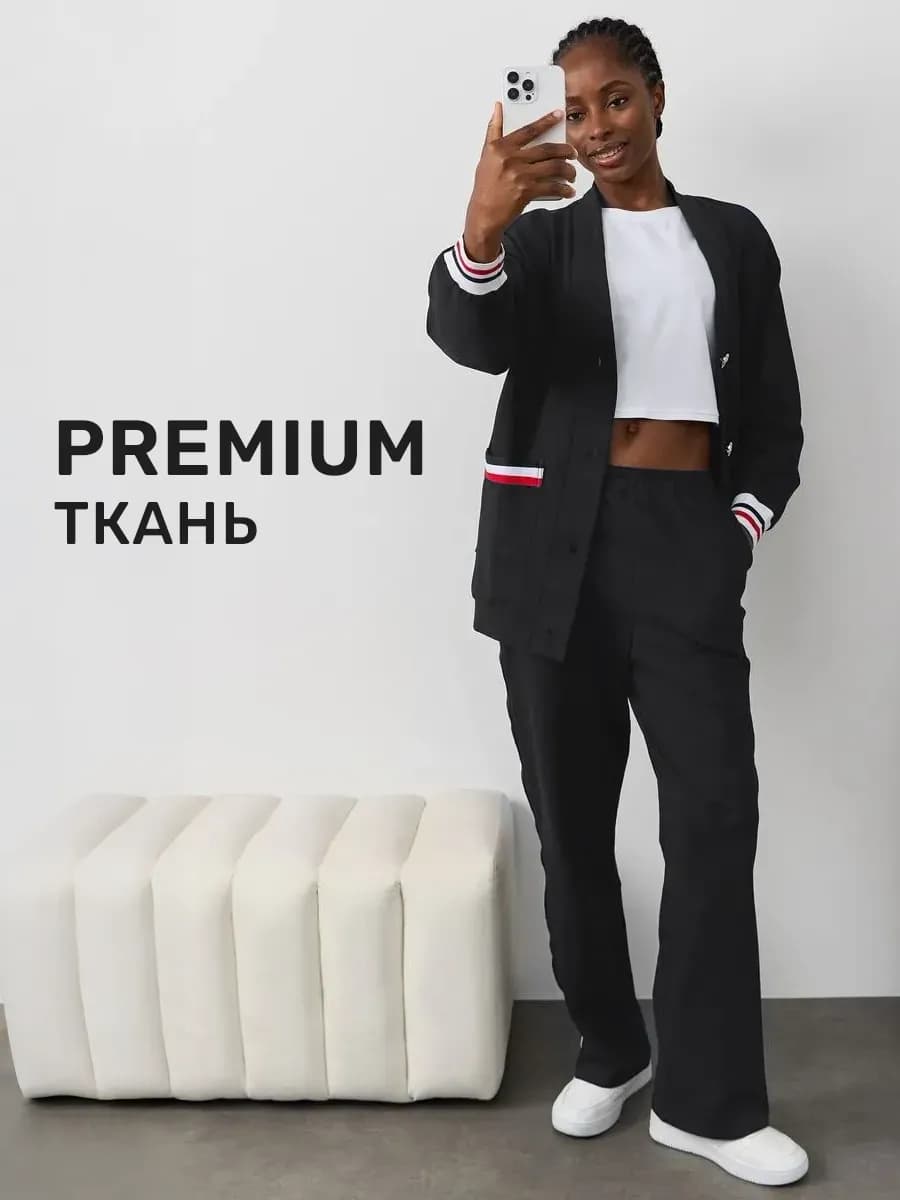 Костюм двойка с лампасами