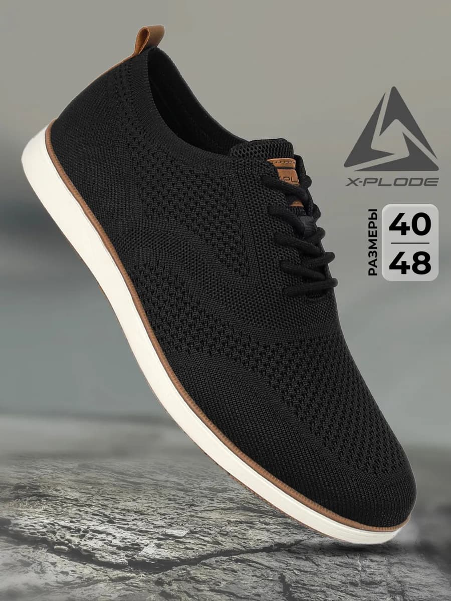 Текстильные туфли легкие кеды дышащие