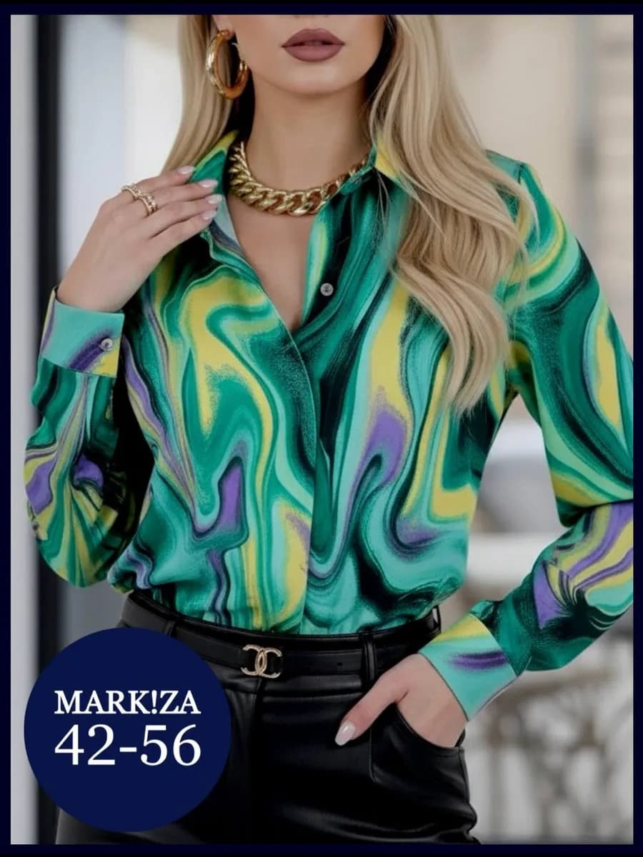 Блузка женская нарядная больших размеров рубашка