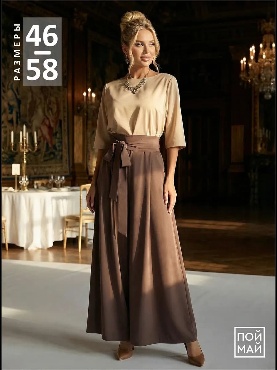 Платье праздничное длинное