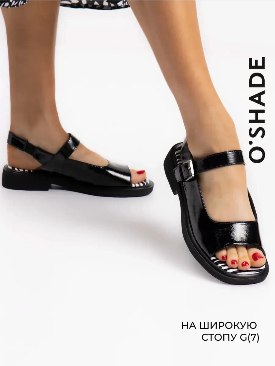 Босоножки женские летние