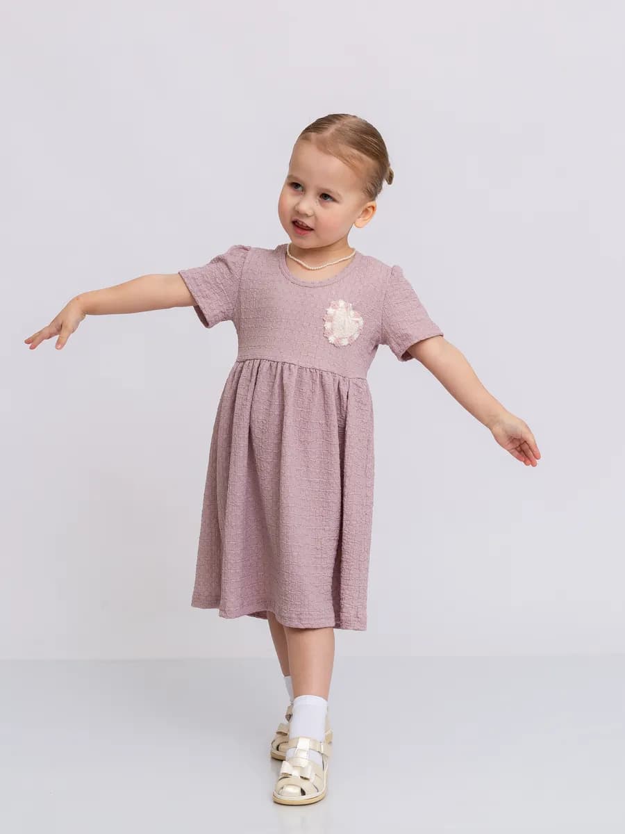 Платье в садик 95% хлопок