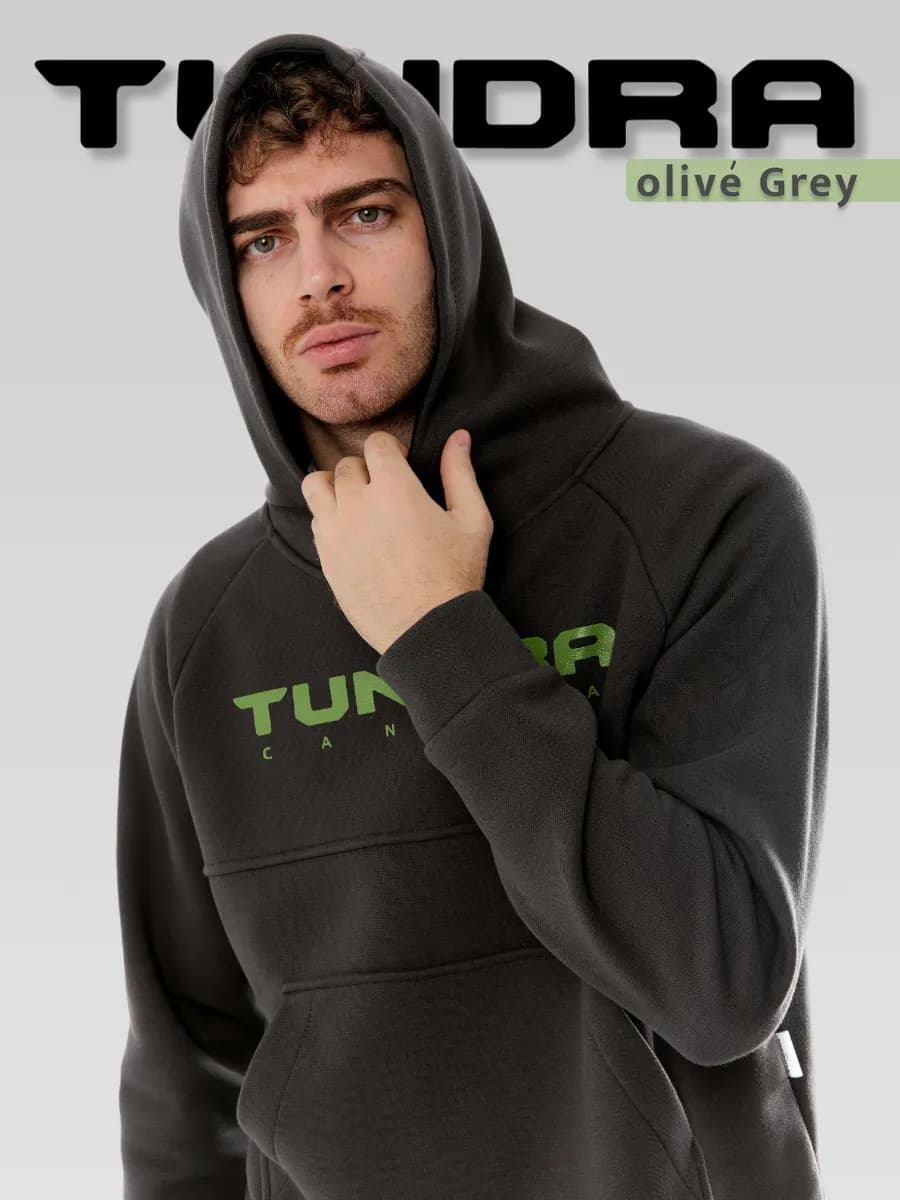 Худи мужское с капюшоном