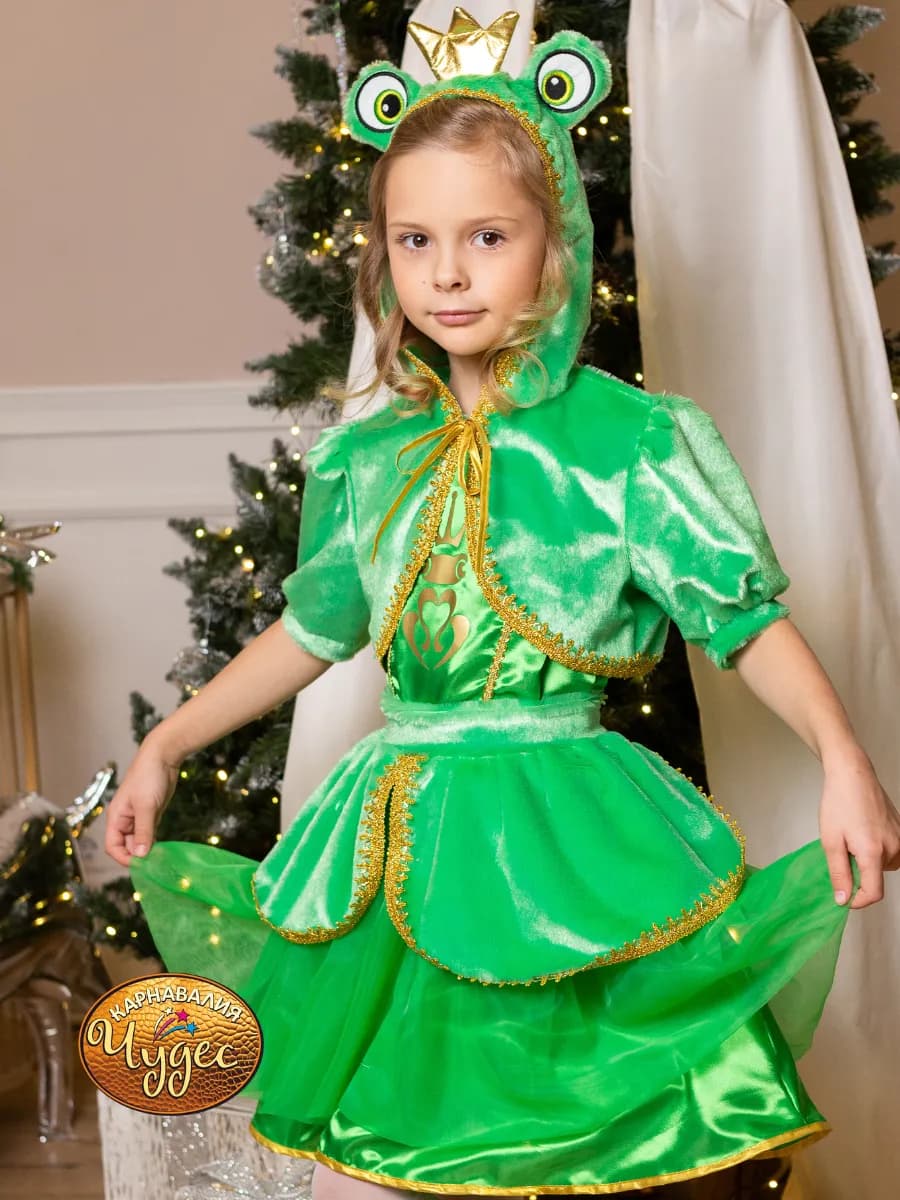 Костюм Царевна-Лягушка