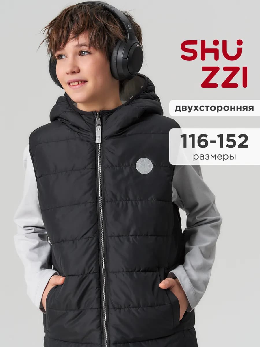 Утепленная жилетка двусторонняя безрукавка с капюшоном