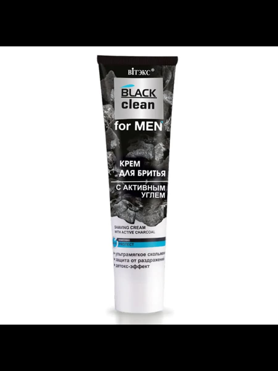 Крем для бритья с активным углем Black Clean for Men